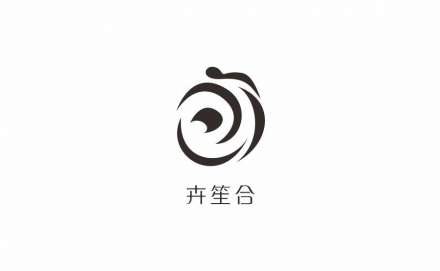 卉笙合化妆品品牌商标LOGO设计图