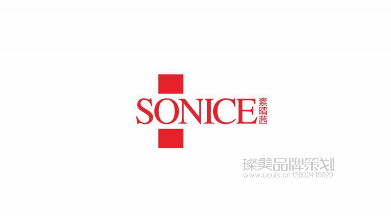 素晴茜化妆品品牌商标LOGO设计图