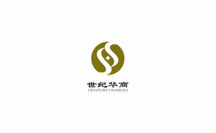 世纪华商公司商标LOGO设计图