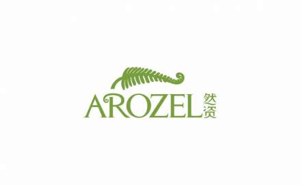 然资化妆品品牌商标LOGO设计图