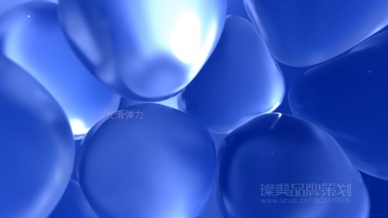 ucui护肤品产品动画设计静帧图08